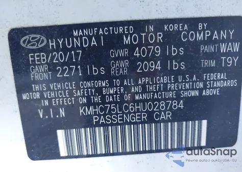 2017 Hyundai Ioniq Hybrid Sel из США, поврежденный, VIN KMHC75LC6HU028784